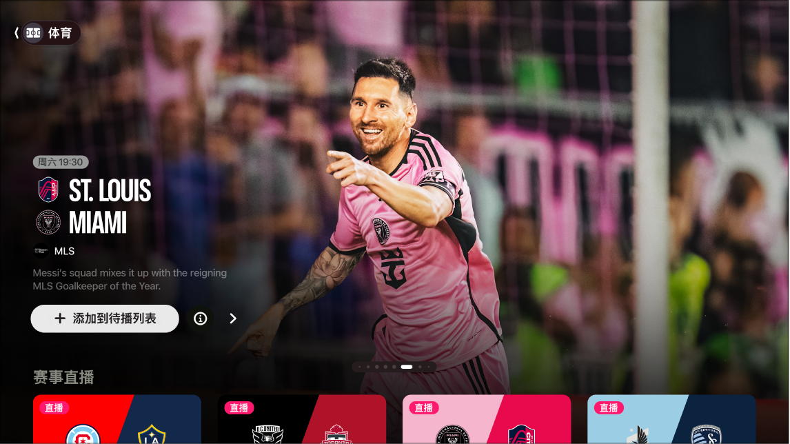 韩足晚报（2025.11.9）关键判罚恐左右格局